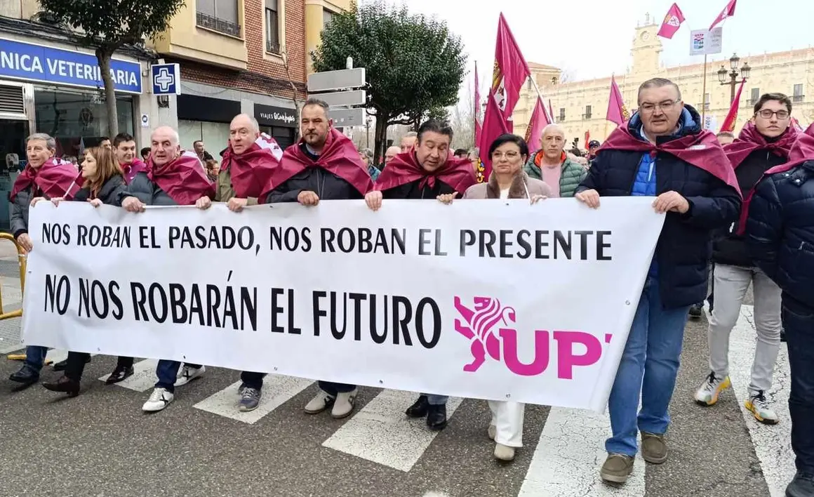 UPL