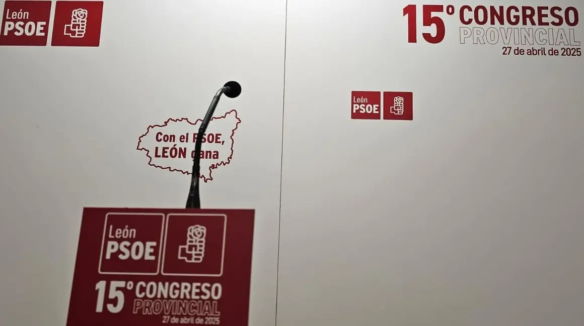 Preparativos del 15º Congreso Provincial del PSOE de León.4