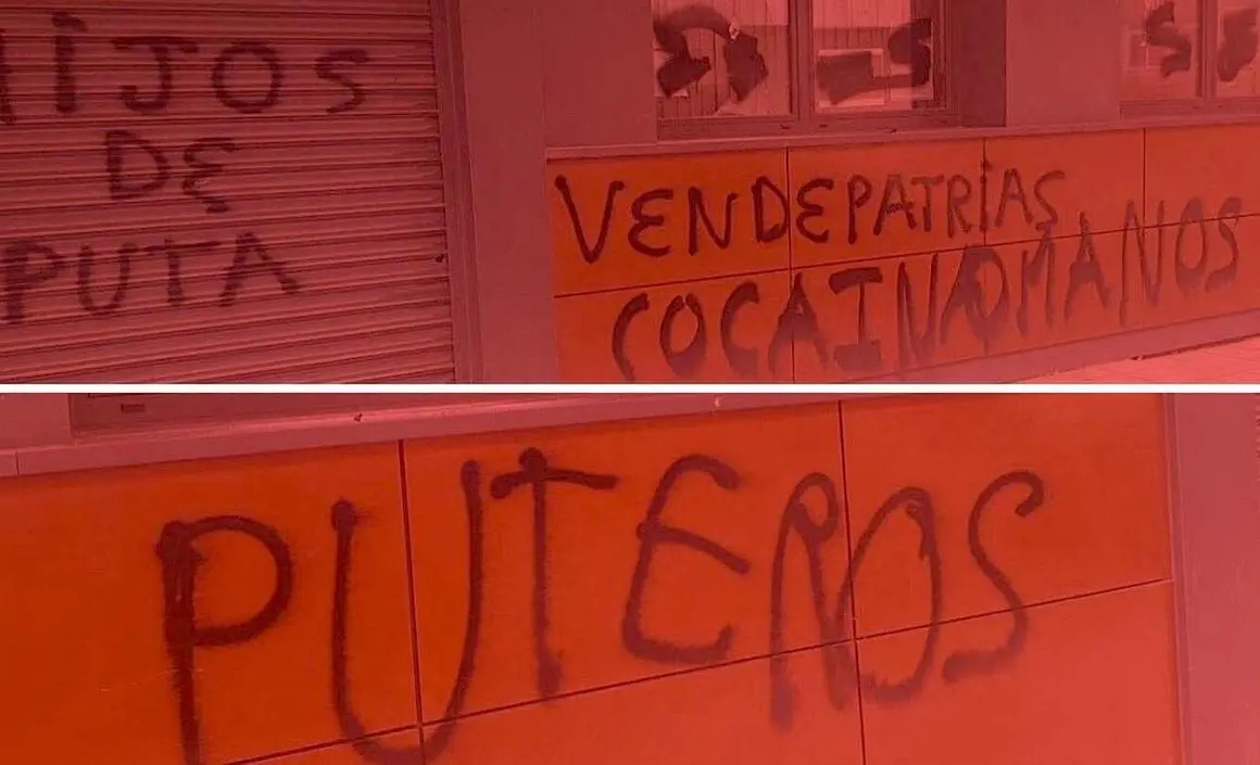 Imagen de las pintadas facilitadas por Juventudes Socialistas de León.