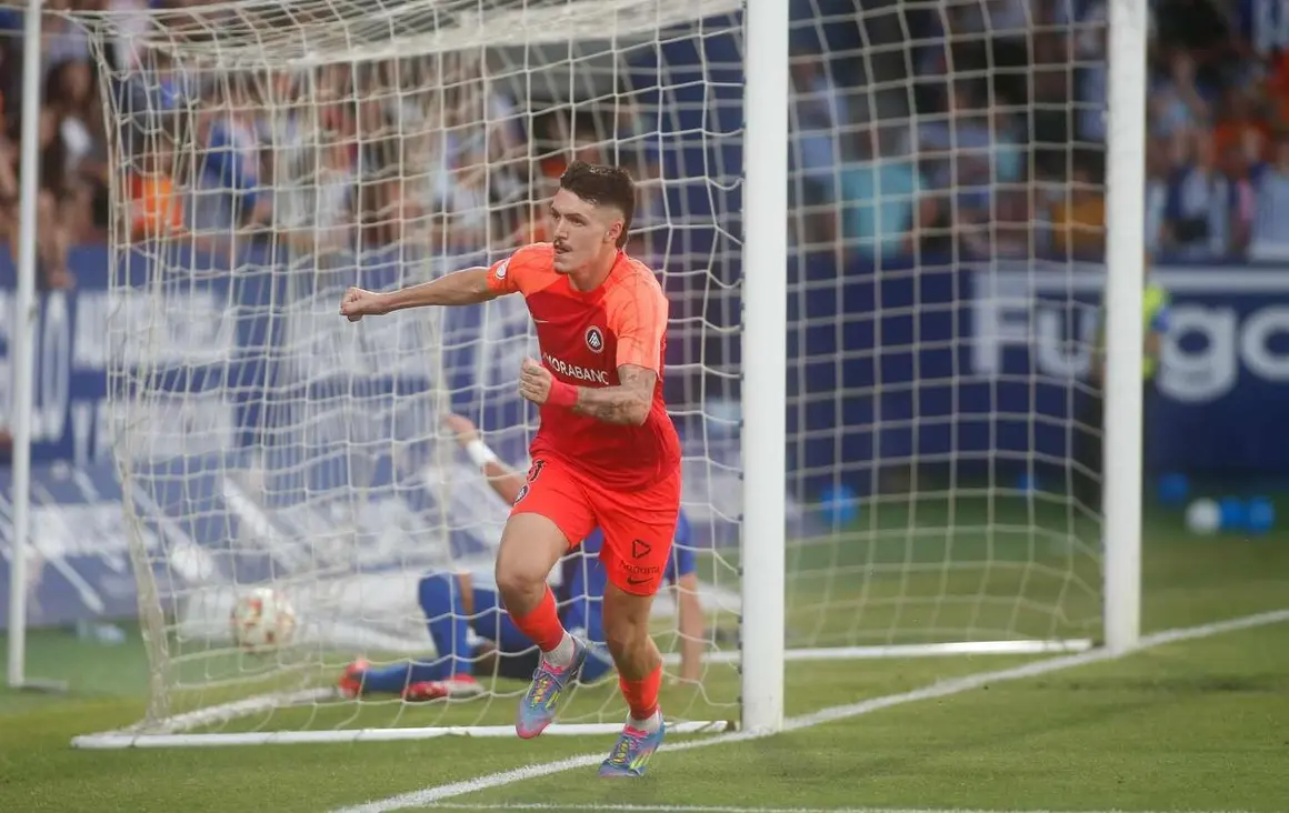 Momento en el que el Andorra logra, a la segunda y de penalti, el 0-1.
