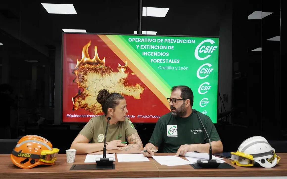 El sindicato Csif Castilla y León valora el operativo contra los incendios forestales en la Comunidad, con la presencia del presidente del sector de Administración General de la Junta del sindicato, Agustín Angulo, y la delegada-portavoz en Medio Ambiente y agente medioambiental, Sara Mateos.