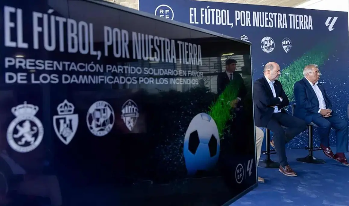 todos rfef (4)