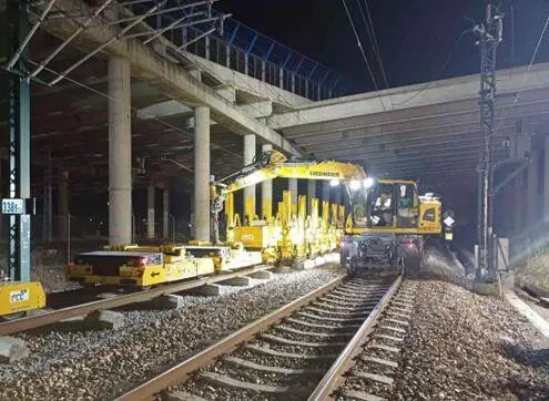tren1