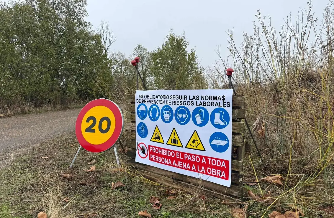 Parque tecnológico (2)