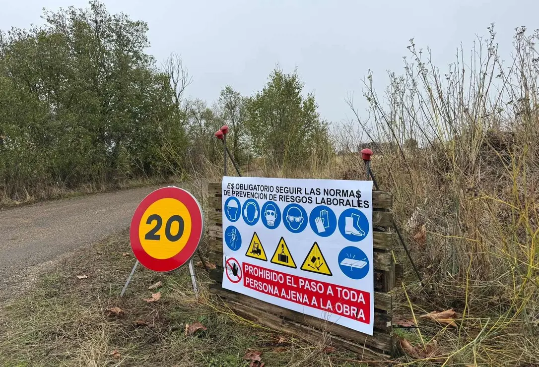 Parque tecnológico (3)