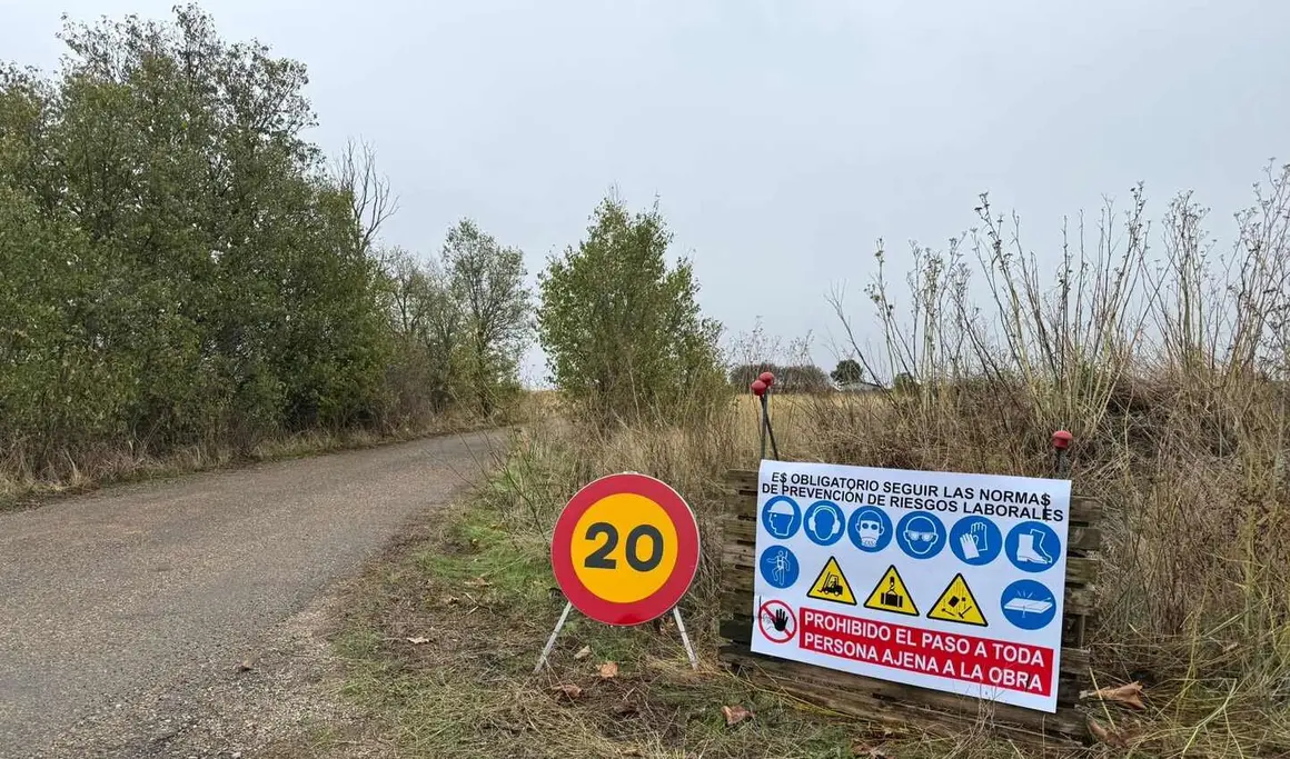 Parque tecnológico (5)