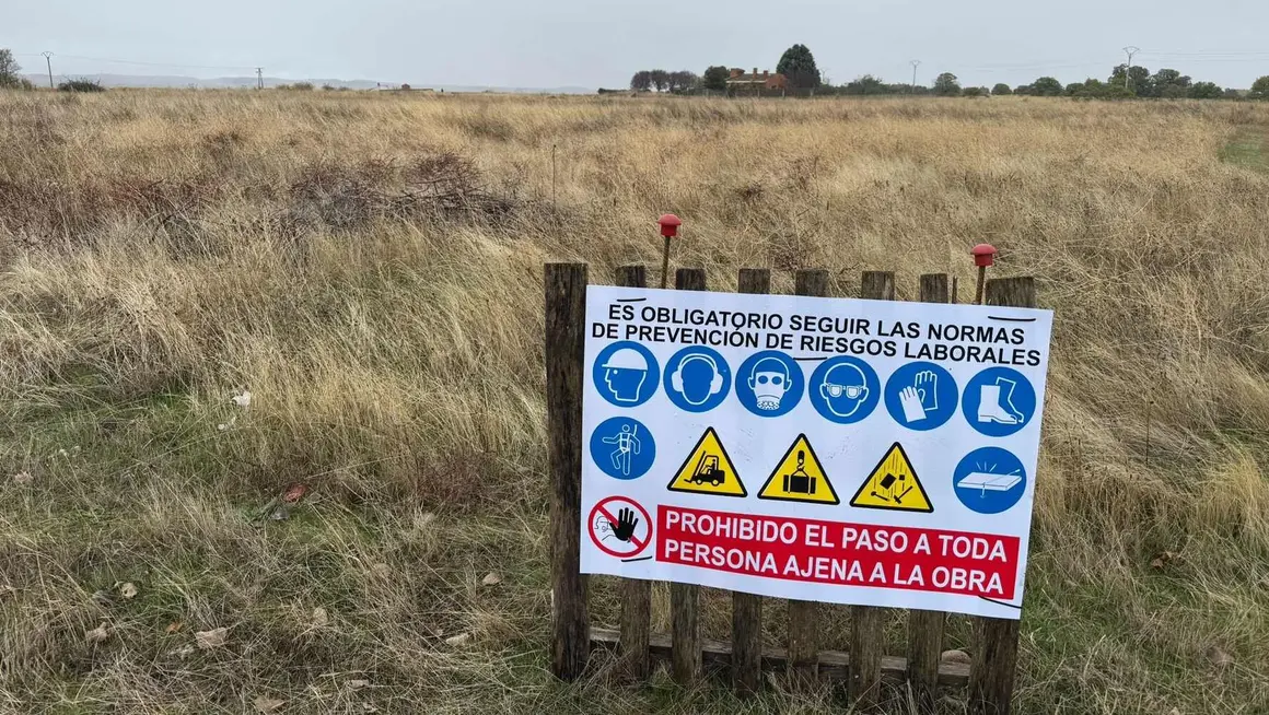 Parque tecnológico (7)