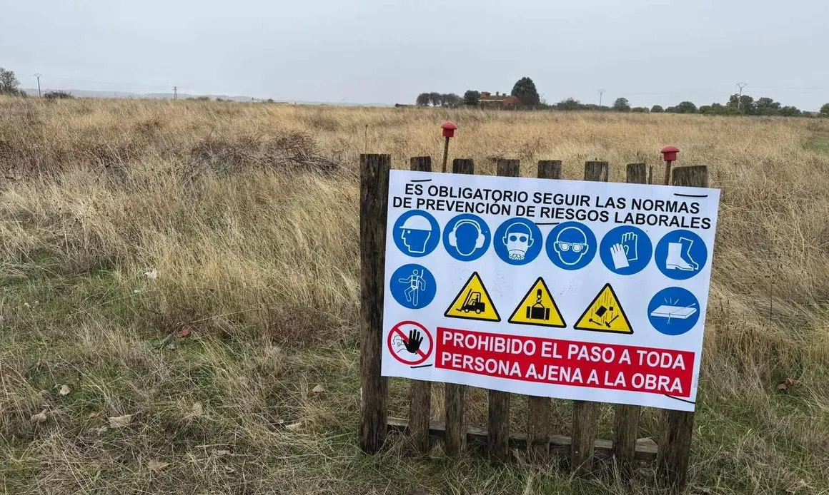 Parque tecnológico (8)