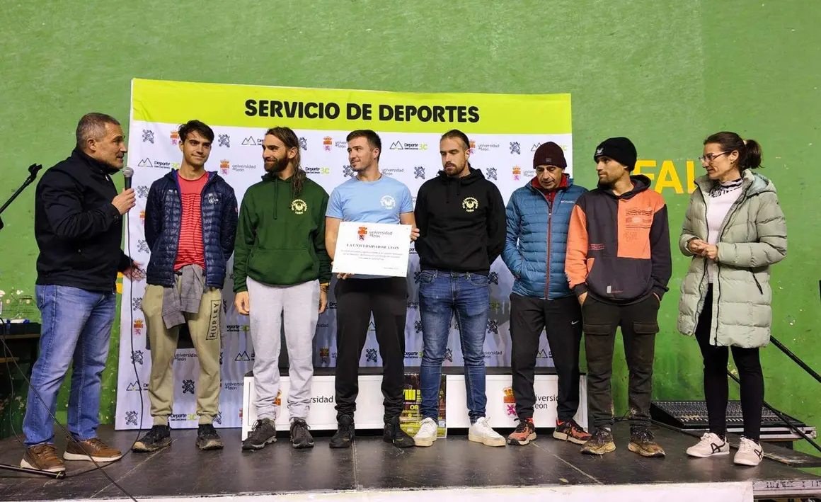 Urban Trail Universitaria (35)