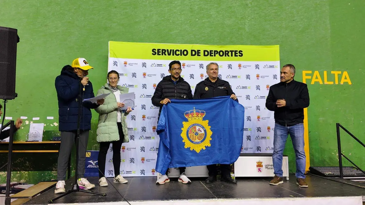 Urban Trail Universitaria (5)