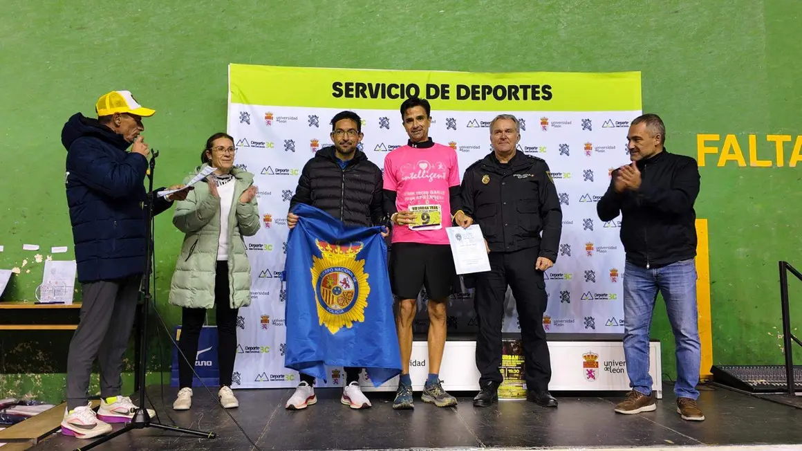 Urban Trail Universitaria (6)