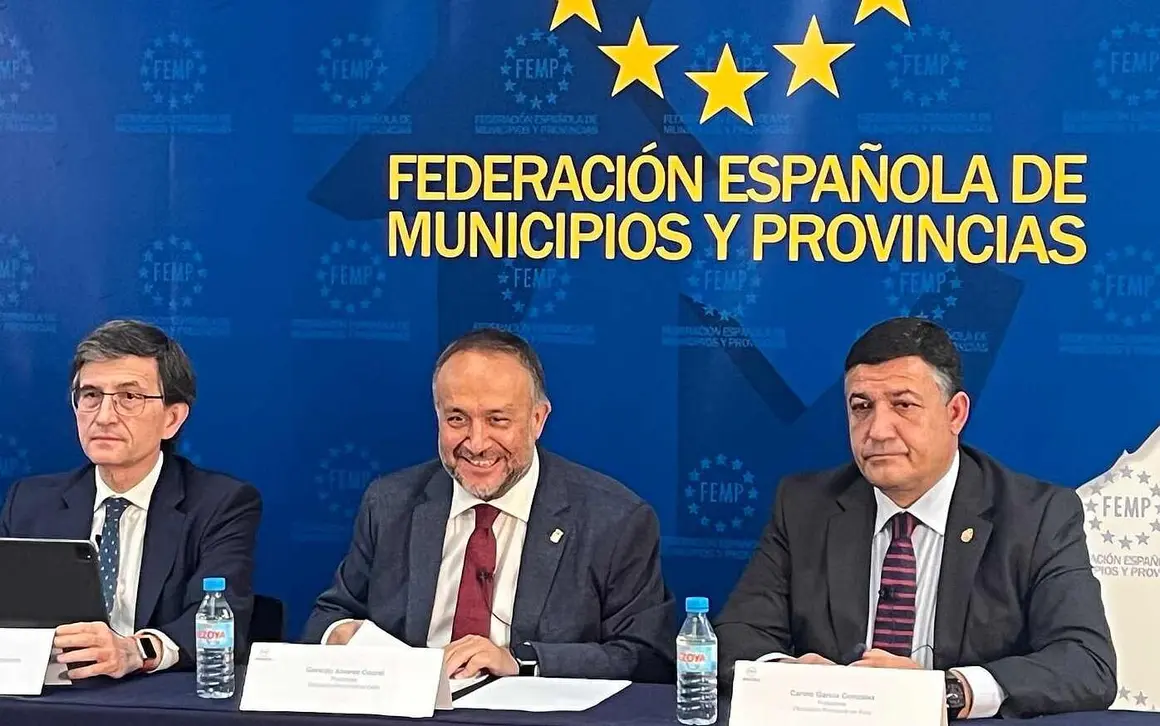 Gerardo Álvarez Courel, presidente de la Diputación de León, intervino este jueves en la Jornada sobre el futuro de las Diputaciones Provinciales, organizada por la Federación Española de Municipios y Provincias (FEMP) con motivo de su 45º aniversario.