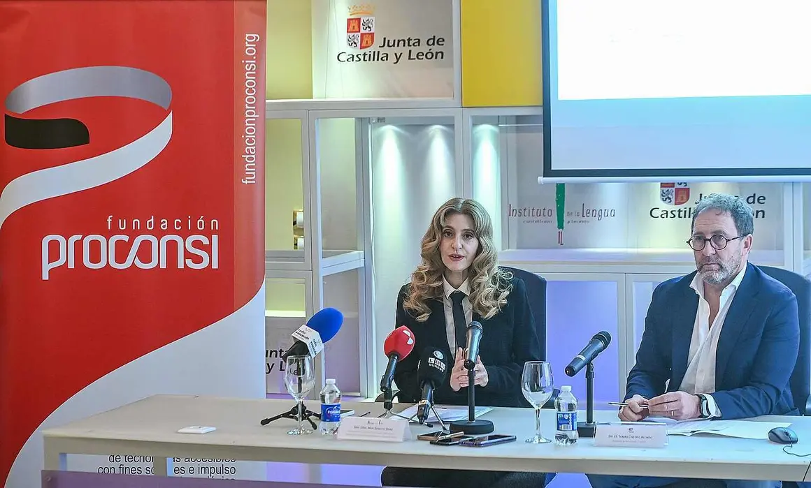 Presentación del proyecto 'Centro Virtual de Orígenes del Castellano'