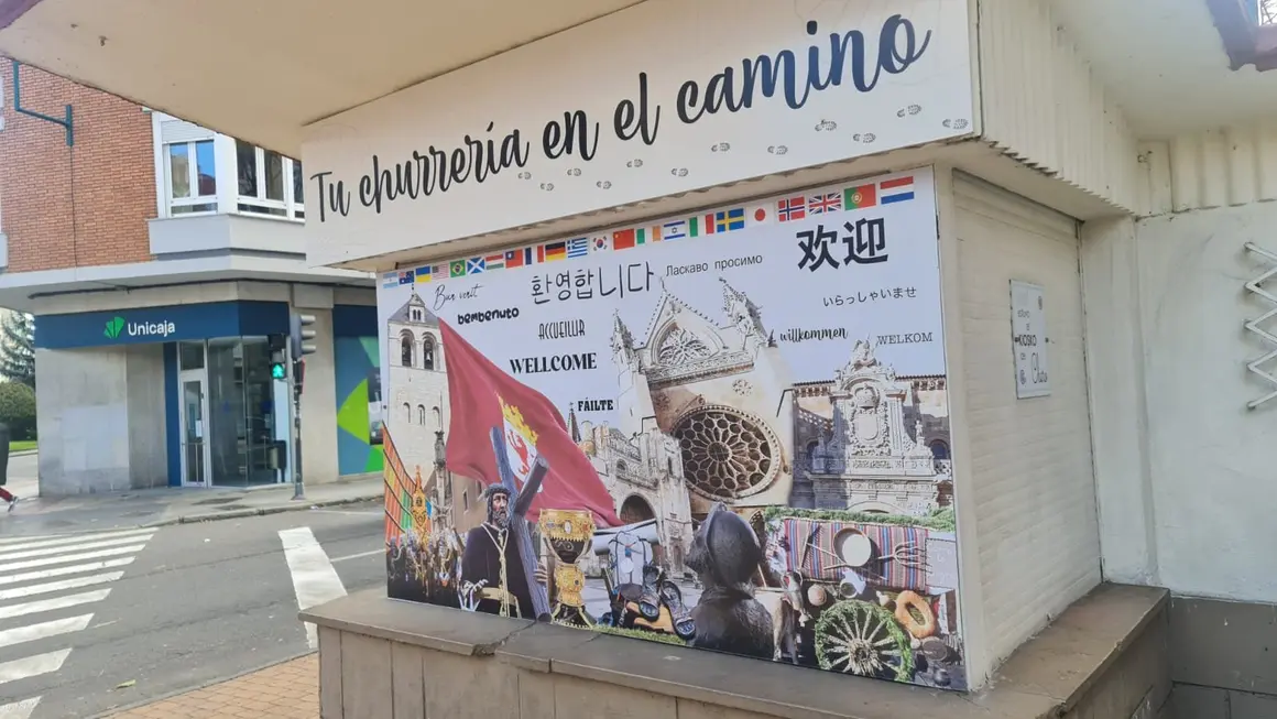 CHURRER&Iacute;A (2)