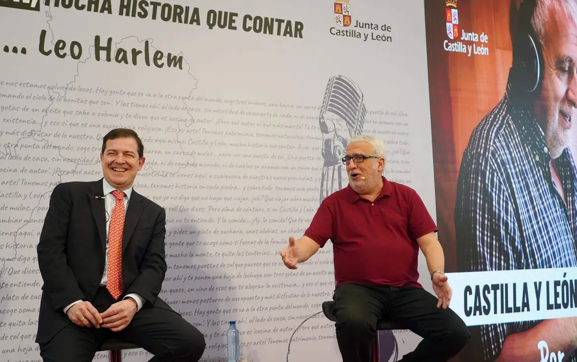 leo harlem ma&ntilde;ueco (2)