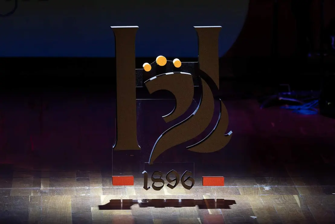 Premios Compromiso Heraldo de Le&oacute;n (10)