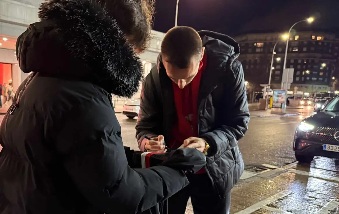 Aficion Sporting (4)