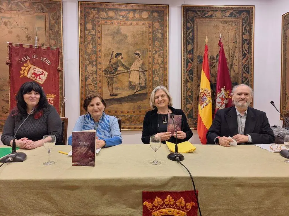 20260129_190525-1024x768