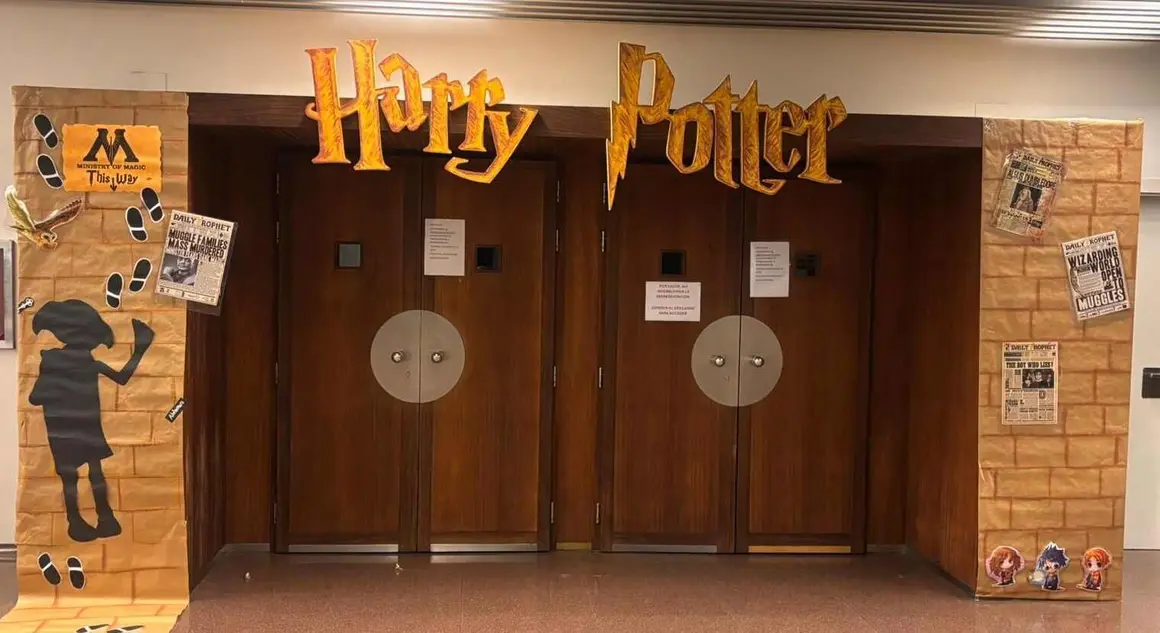 Puerta auditorio conser