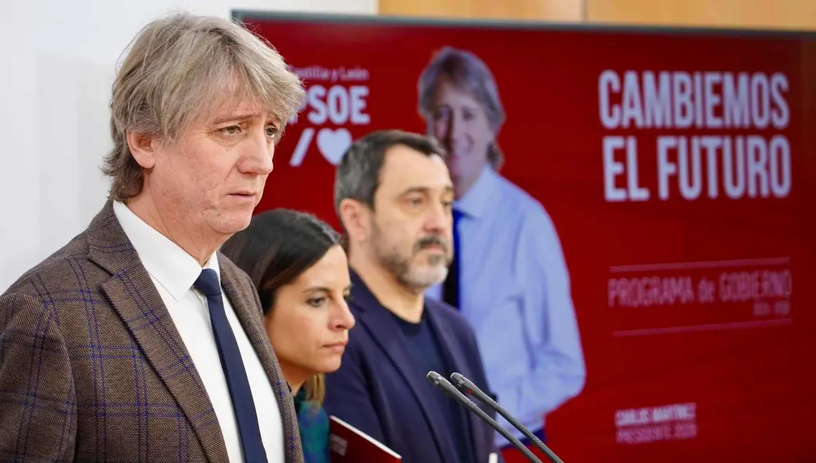 El candidato del PSOE a la Presidencia de la Junta, Carlos Mart&iacute;nez, presenta su programa de gobierno para las elecciones auton&oacute;micas del 15 de marzo