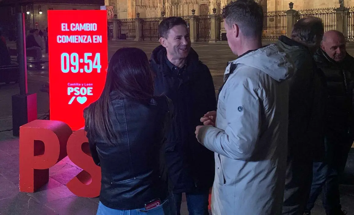 PSOE Nuria Rubio (6)