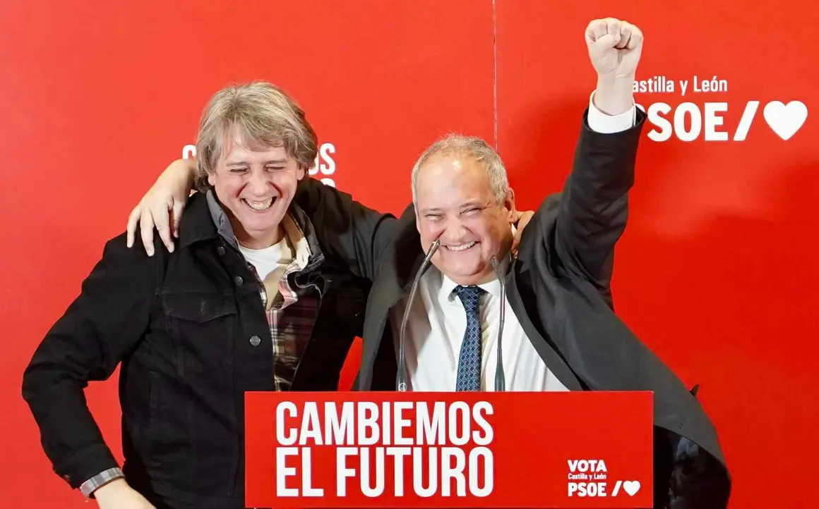 PSOE Le&oacute;n (7)