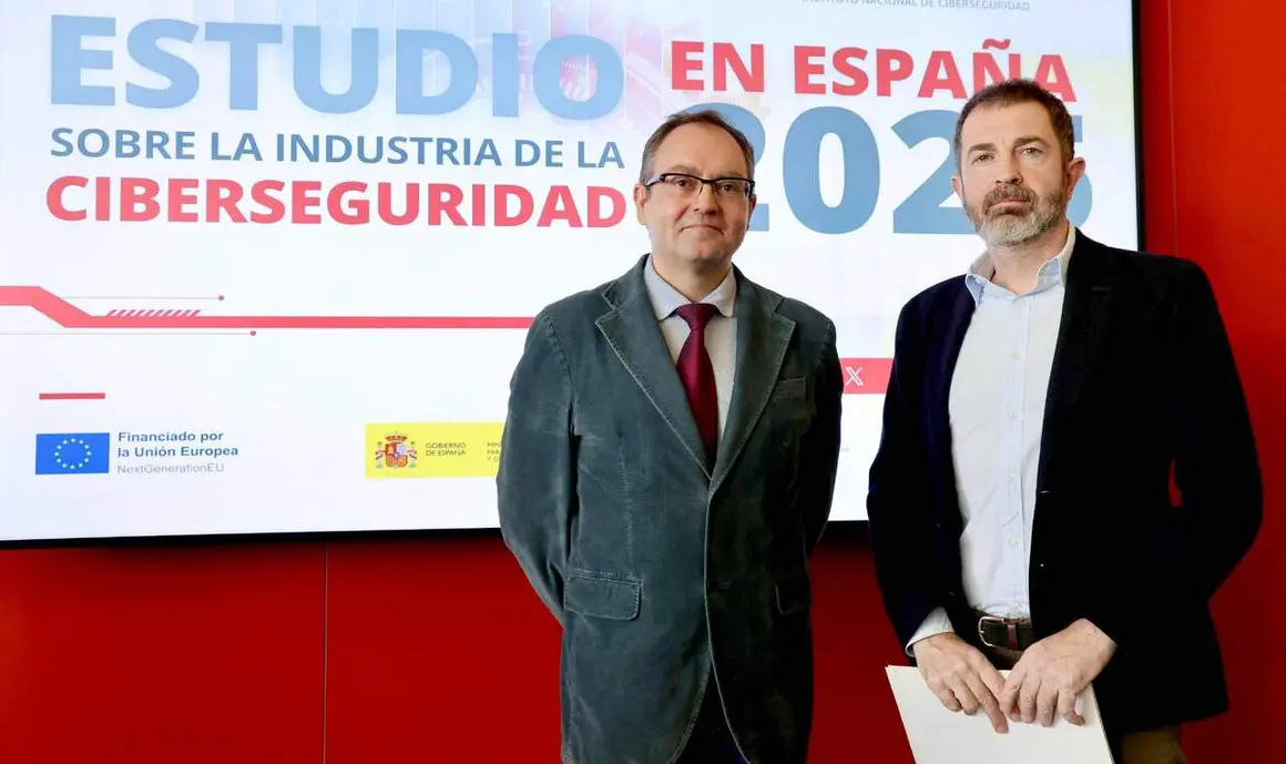 Acto de presentaci&oacute;n de las conclusiones del Estudio sobre la industria de la ciberseguridad en Espa&ntilde;a 2025. Foto: Campillo