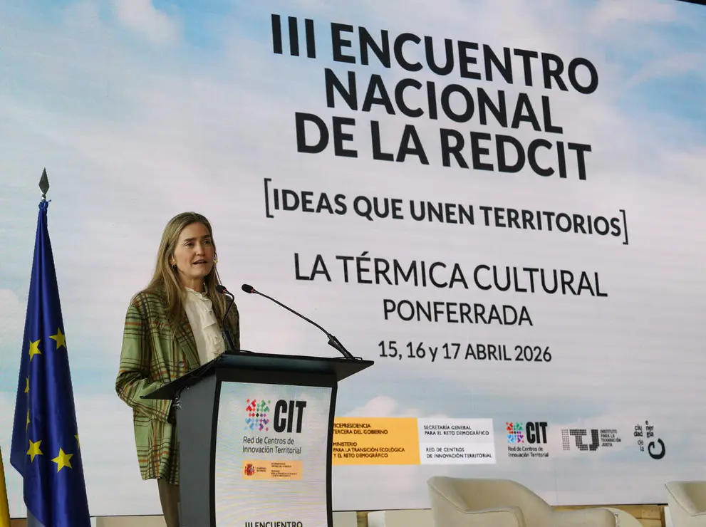 La vicepresidenta tercera del Gobierno y ministra de Transici&oacute;n Ecol&oacute;gica y Reto Demogr&aacute;fico, Sara Aagesen, inaugura la tercera edici&oacute;n del Encuentro Nacional de la Red de Centros de Innovaci&oacute;n Territorial