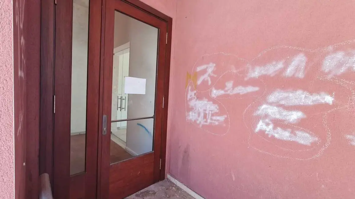 edificio ara&uacute; (2)