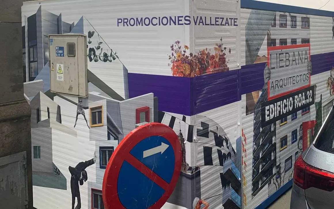 Roa de la Vega (5)