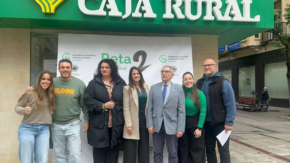 caja rural (8)