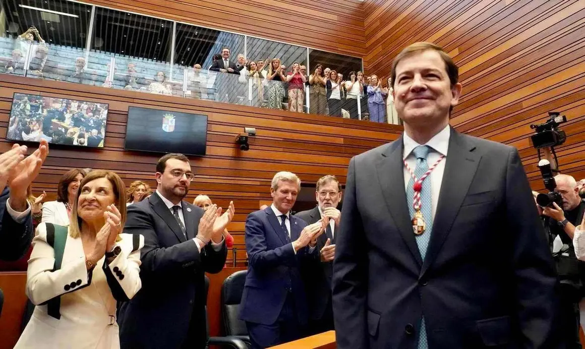 Toma de posesi&oacute;n de Alfonso Fern&aacute;ndez Ma&ntilde;ueco como presidente de la Junta de Castilla y Le&oacute;n.