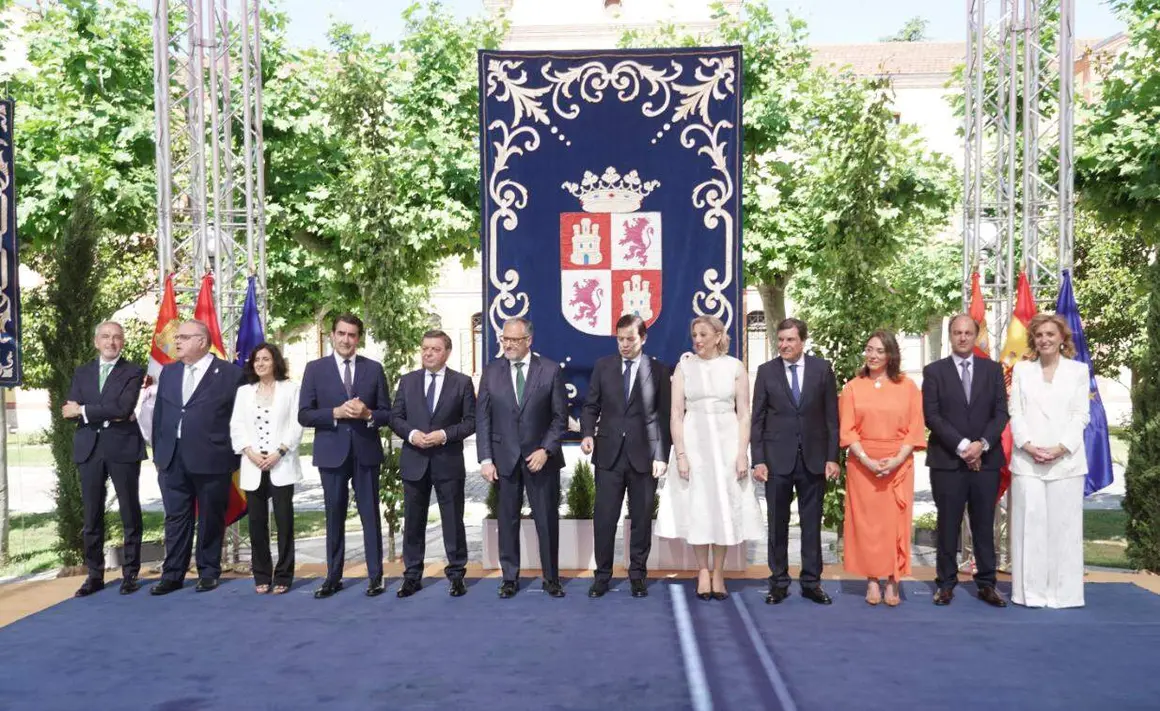 Gobierno (1)