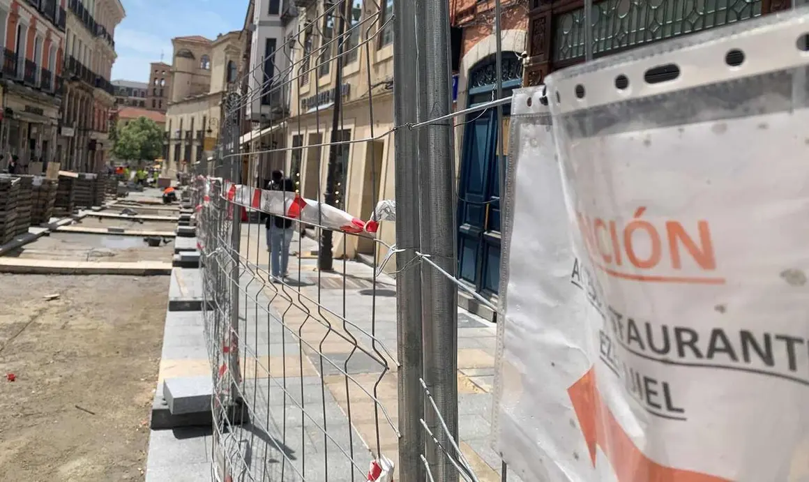 Calle Ancha (2)