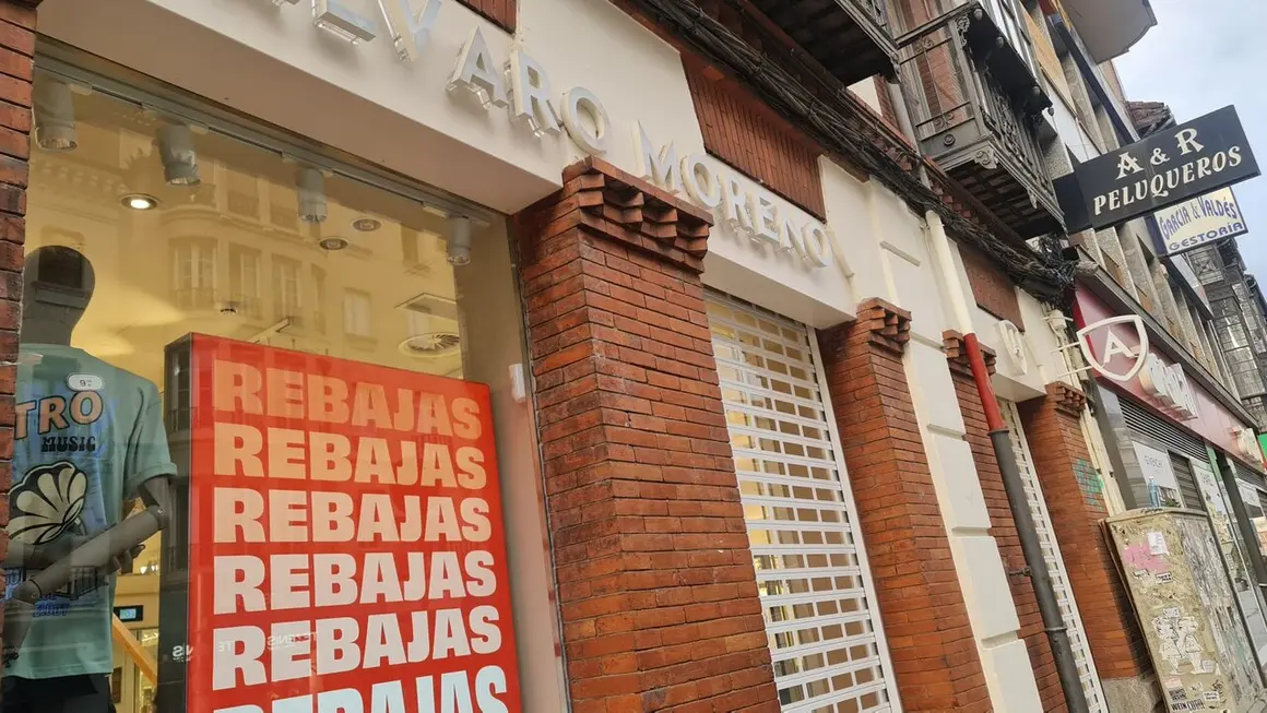Rebajas (1)