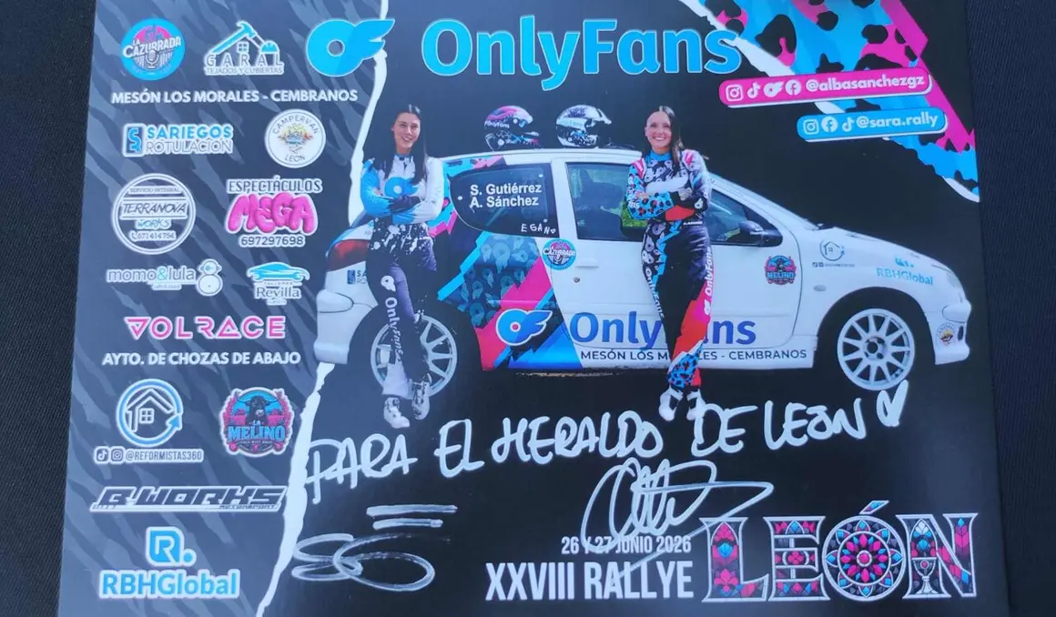 Alba Rallye (11)