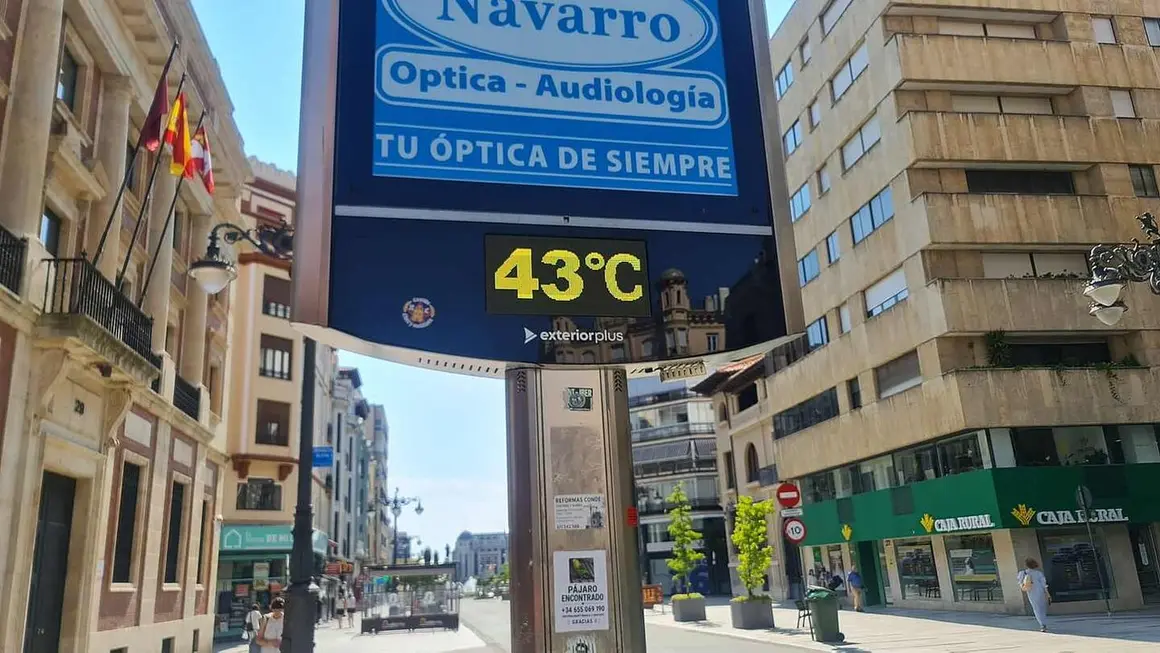 Calor (1)