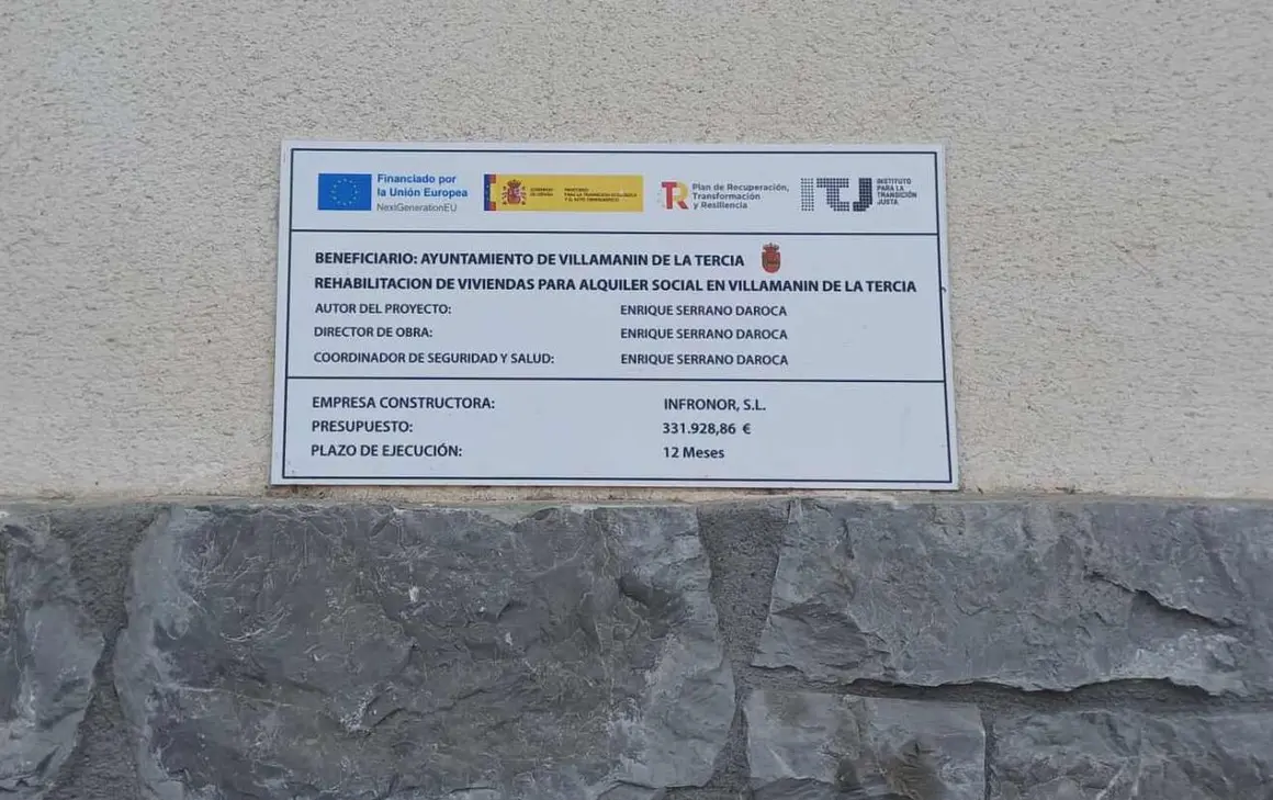 Villaman&iacute;n (1)