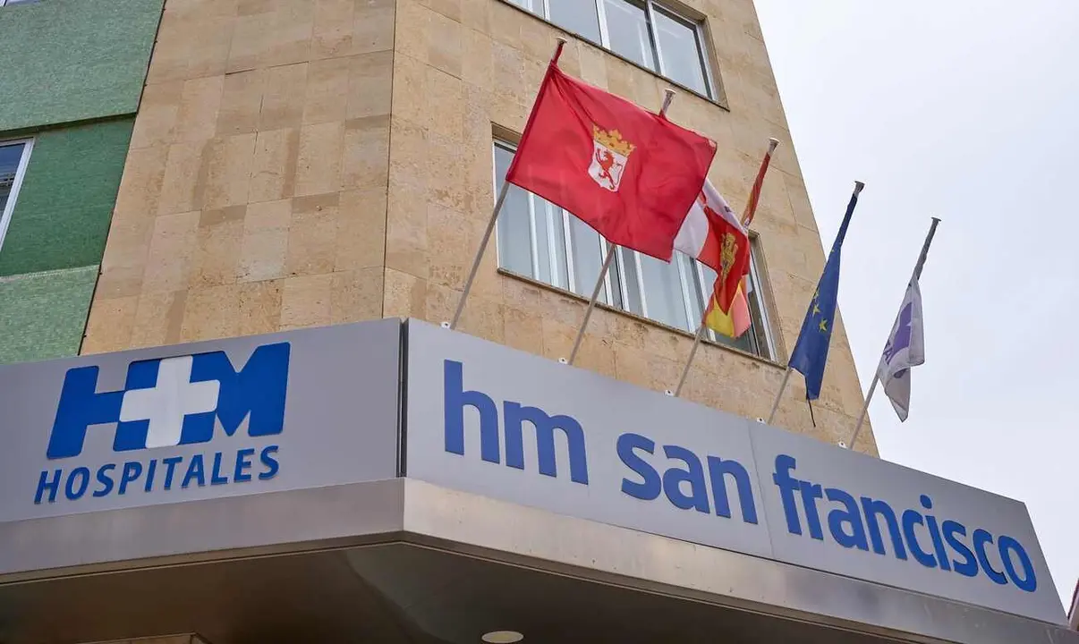 Entrada principal de HM San Francisco, en León capital.