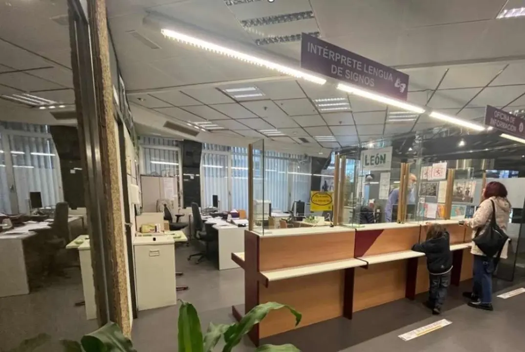 Imagen del área de atención al ciudadano del Ayuntamiento de León.
