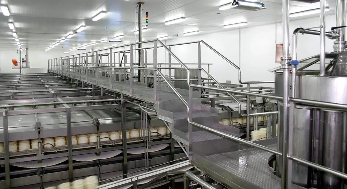 Foto de archivo de industria agroalimentaria.