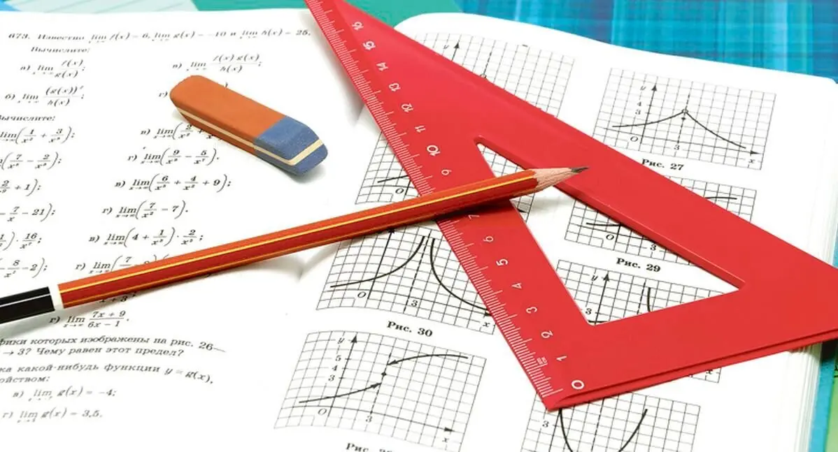 Imagen de archivo de un libro de texto de matemáticas.