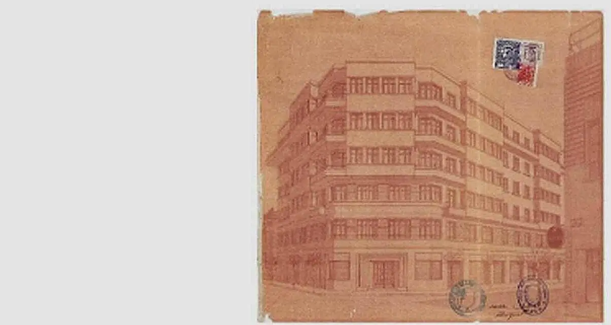 Imagen parcial de la portada del libro.