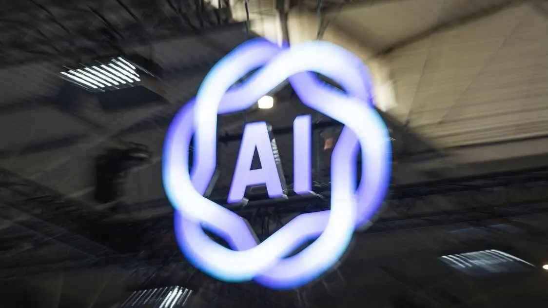 Imagen del logotipo de AI cuya gigafactoría reclama UPL para León.