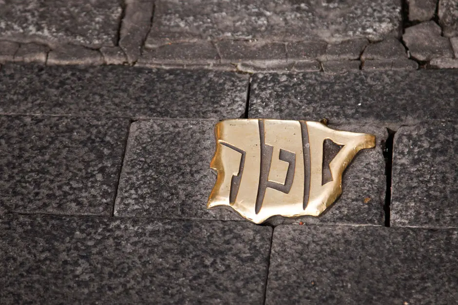 León forma parte de la La Red de Juderías de España – Caminos de Sefarad.