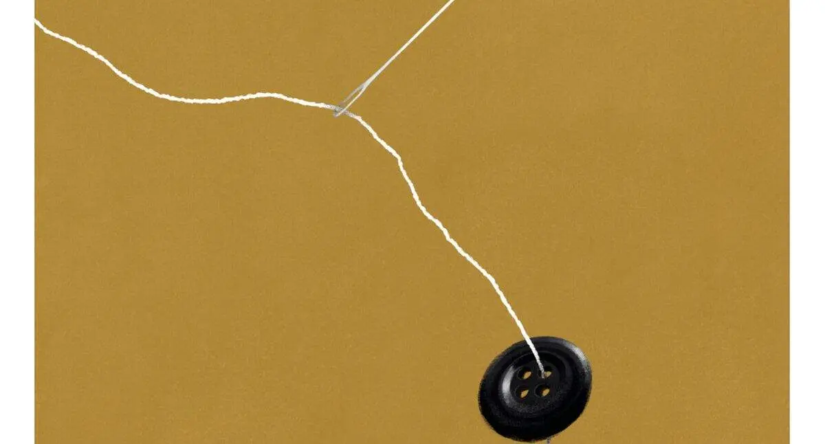 Fragmento de la portada de Vaim