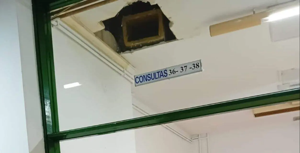 Centro de salud de Ponferrada