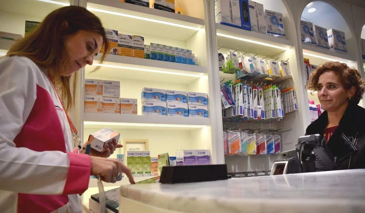 recta electr&oacute;nica muface