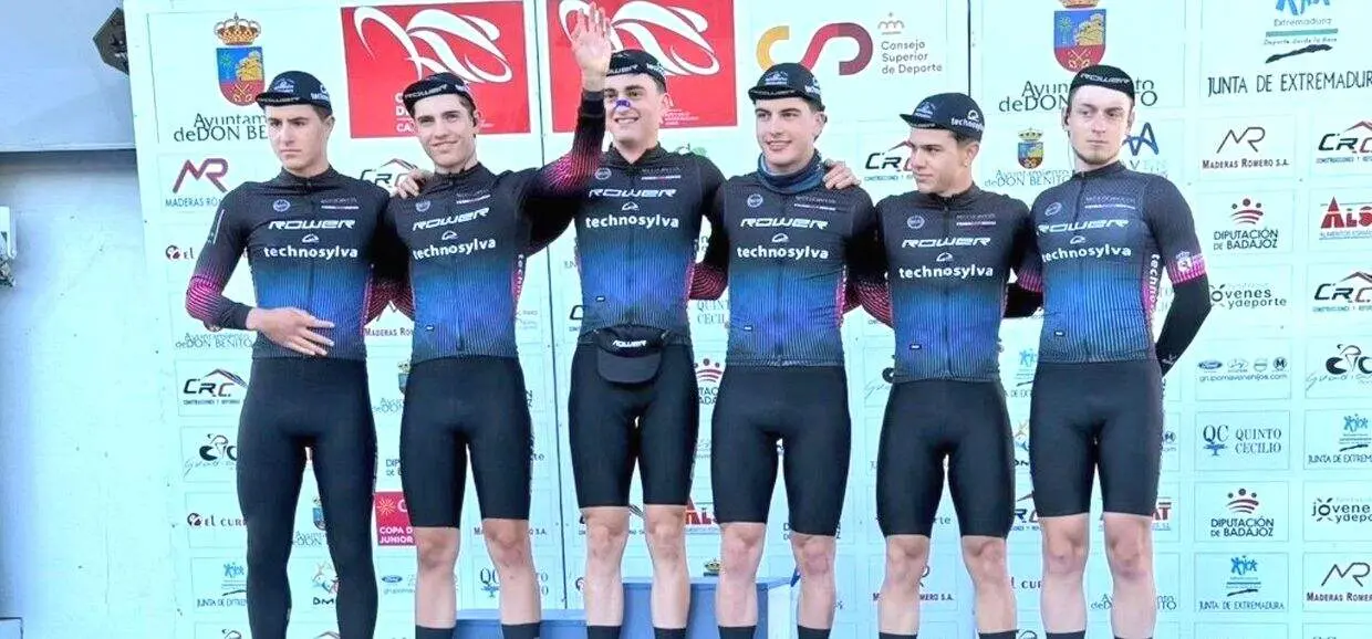 TRBCT Circuito Guadiana 2026