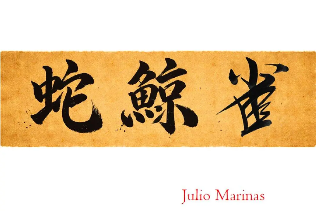 Portada de Haikus de la culebra, de la ballena y del gorri&oacute;n 1